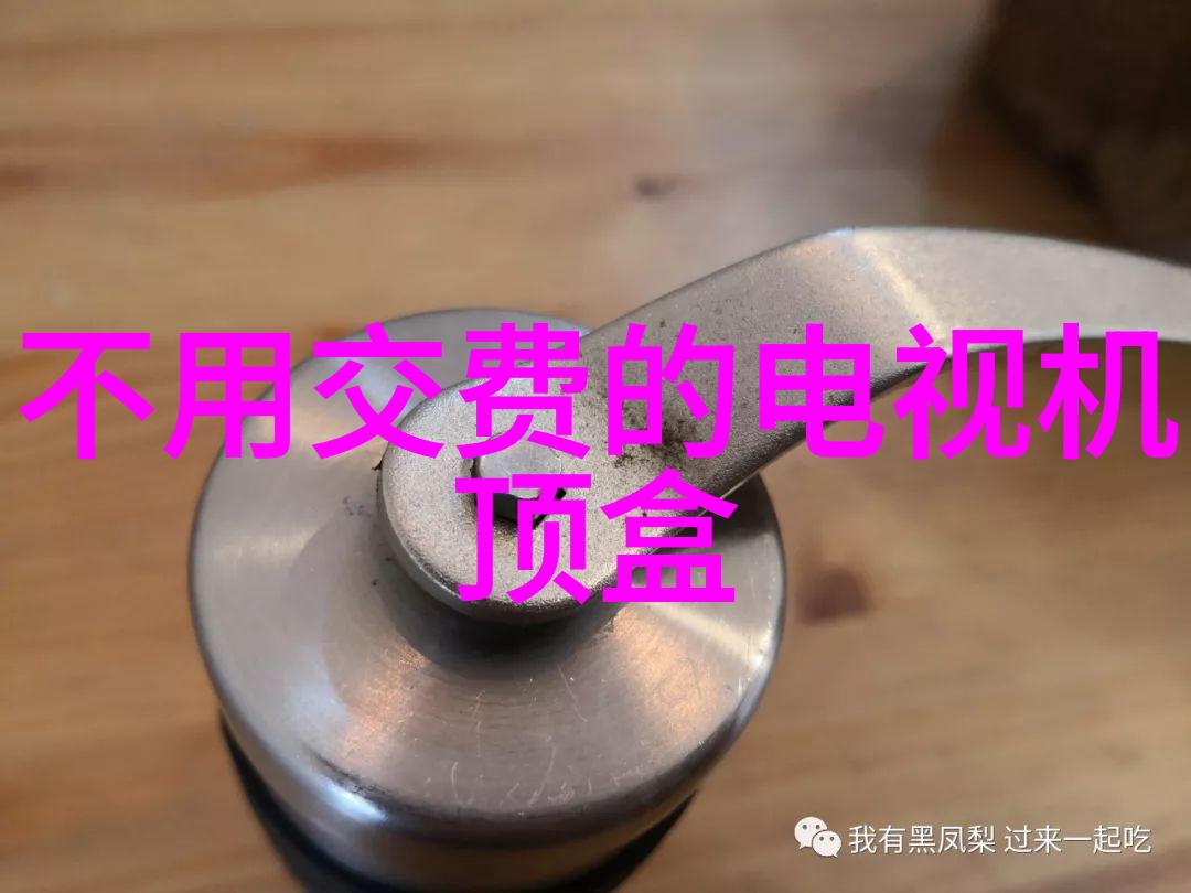 阿v电影精选色彩斑斓的视觉盛宴