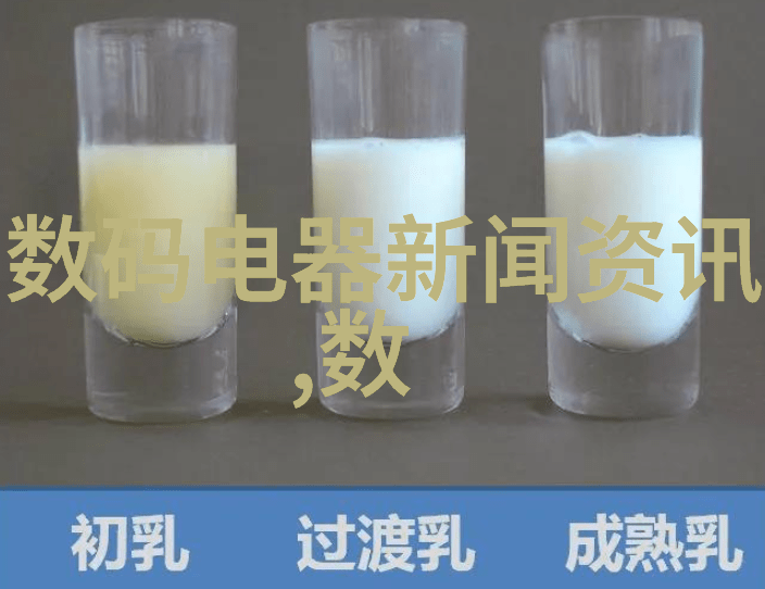 污水净化奇迹一体化设备的神奇之举