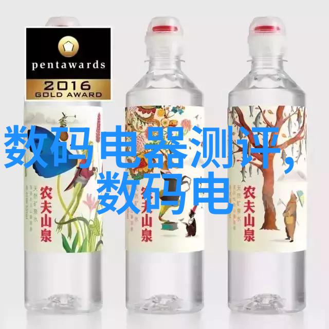 化工基础之王氯硫酸和硝酸化学工业的三大支柱