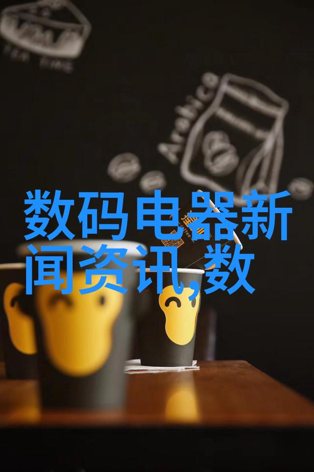 雨季施工管理确保工程安全稳定进行