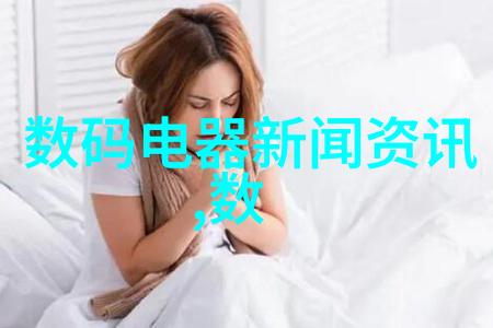 主题我就说过他们是丝网制品最大的厂家