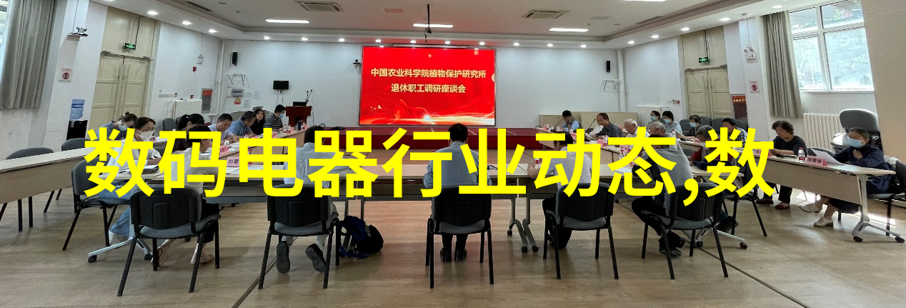 学习大连财经学院有什么具体优势可以帮助我未来的职业生涯发展吗