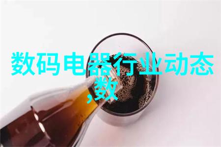 招标投标法实施条例我的投标大作战如何不让竞争对手跑得比我更快