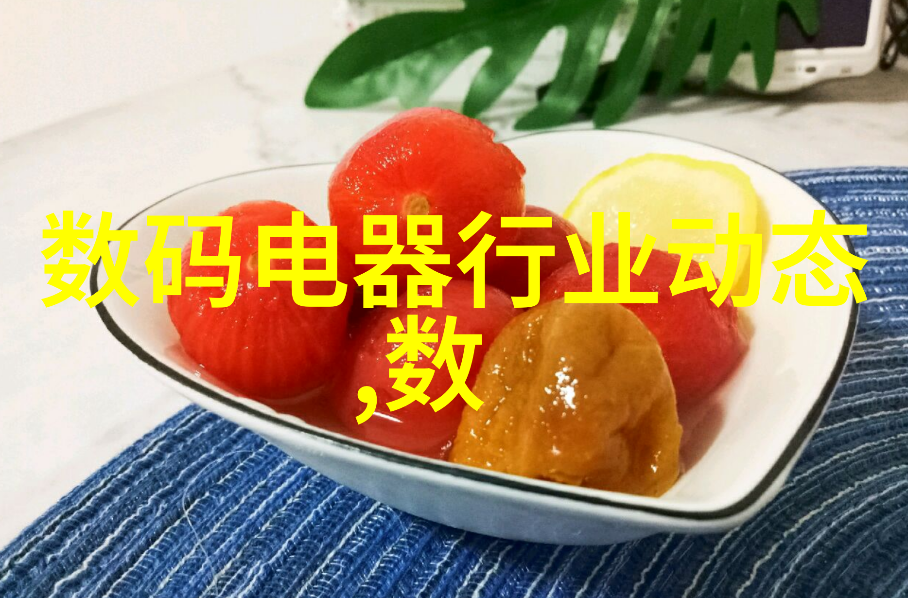 如何在短时间内快速制作出美味的微波炉蛋糕