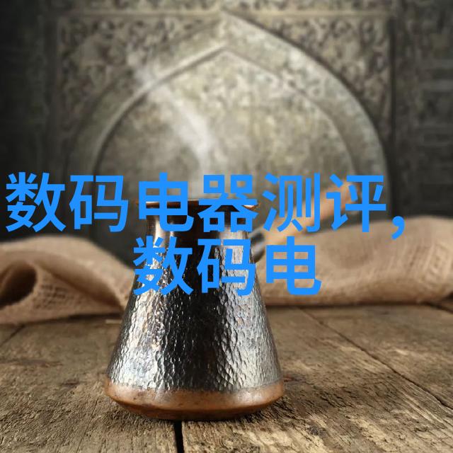 广东技术师范大学 - 广东技术师范大学培育未来教育科技人才的摇篮