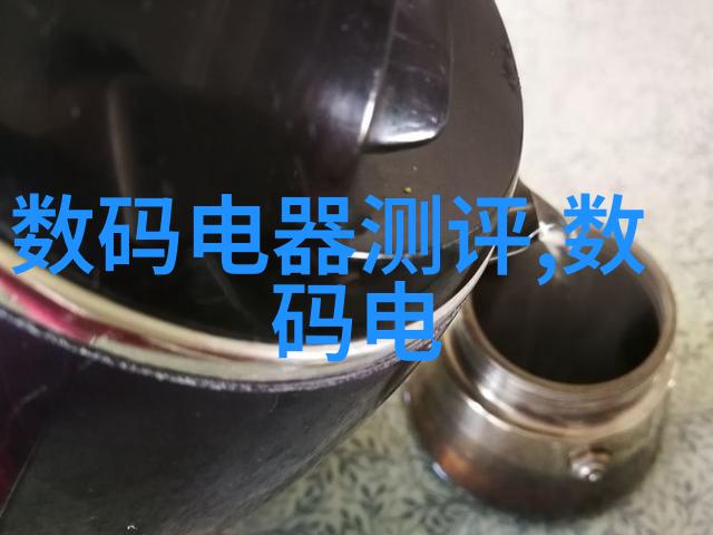 现代家居装饰风格时尚简约自然