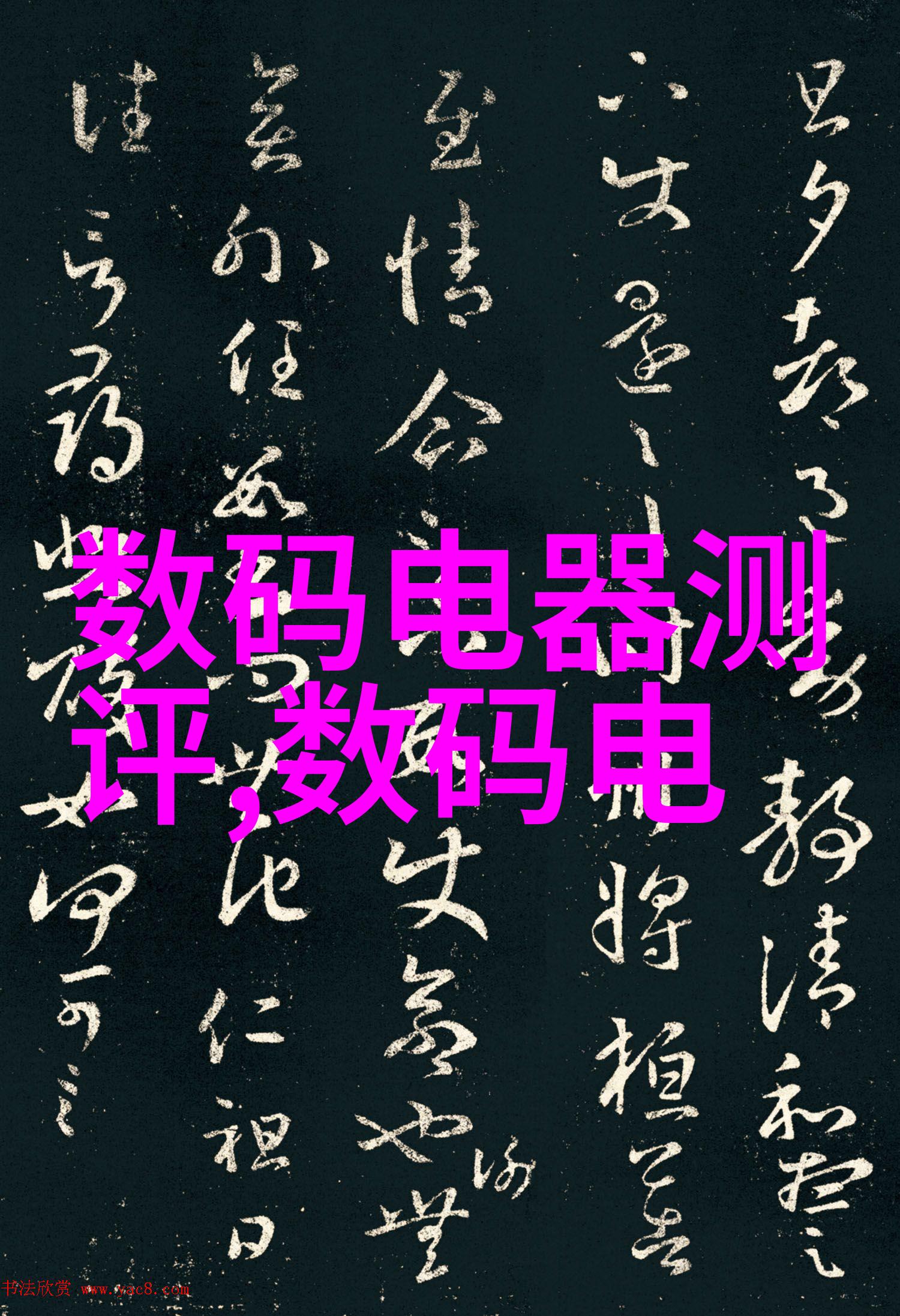 家居美学卧室壁纸装修效果图温馨舒适的居住空间