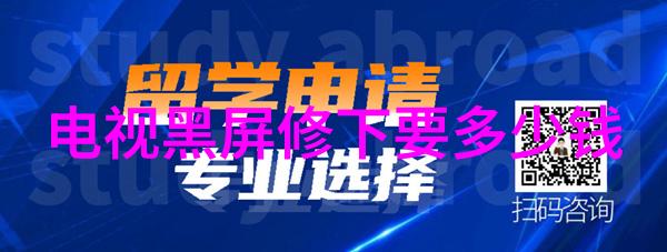 春日佳境2023年最佳电视观赏指南