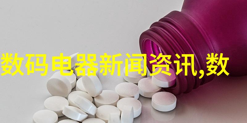 机甲前线越疆机器人的无畏探索