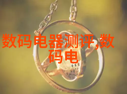 创维电视机开不了机是什么原因-创维电视故障排除指南开机不响的解决方案