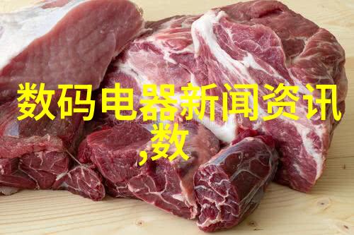 佳园装饰精彩绽放的家居艺术空间