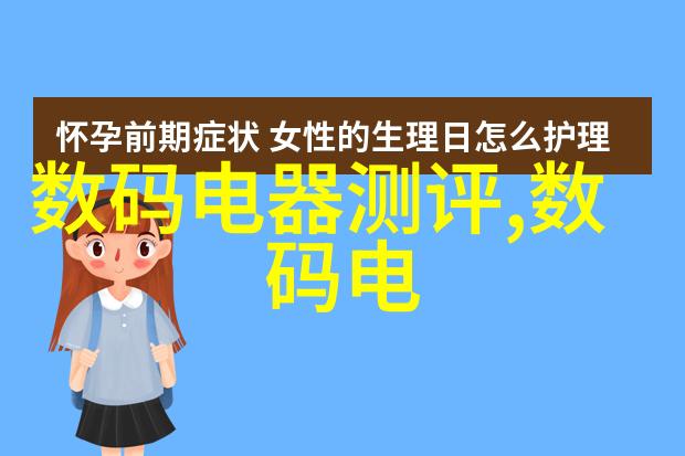 镜头背后故事前行探索摄影作品分享网站的奥秘与魅力