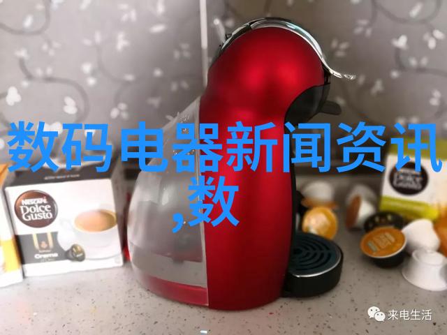 机械配件交易网我是如何在网上找到了理想的机器人手臂零件