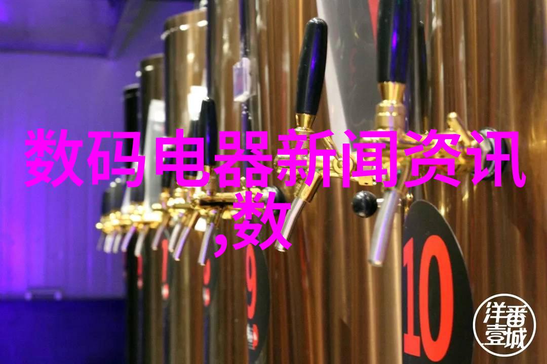 人工智能系统高效学习与数据分析