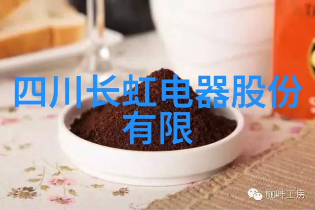 张拉膜结构新时代建筑材料的选择