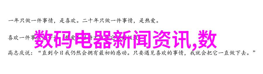 破碎机型号300L带夹套不锈钢均质搅拌反应釜规格适合自然环境下的使用