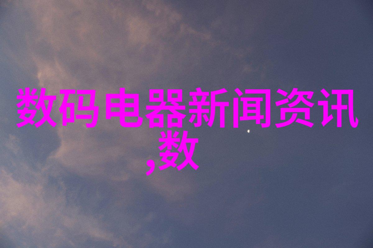 乌龟与扇贝的亲密接触