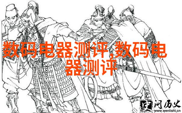 现代工业风