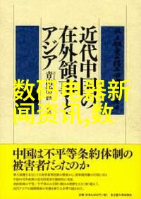 购买房产需谨慎精确定位房产投资需求