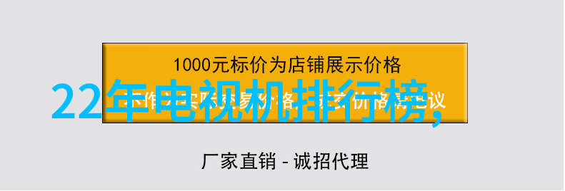 砌筑梦想泥瓦木工的艺术与智慧