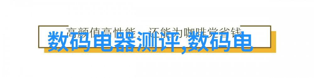 郑州工程技术学院栋梁之才的培育基地