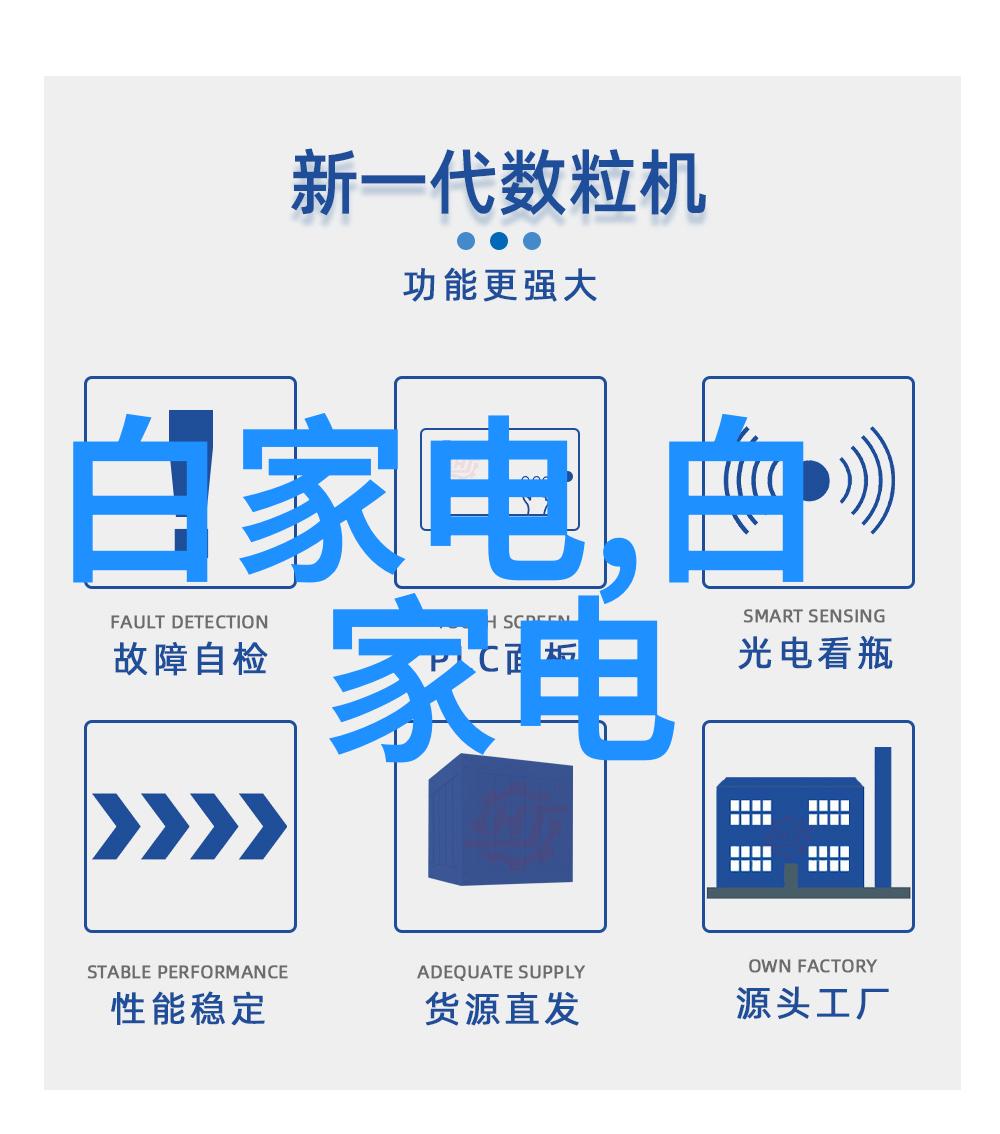 颜值与实用并存的餐桌椅选购秘诀及摆设技巧