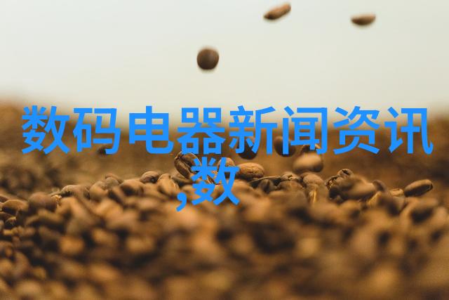 傻儿子的比老公的改大家庭笑料中的生动对话