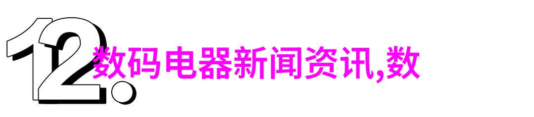 全屋智能照明我是如何让家里的灯光也跟上科技步伐的