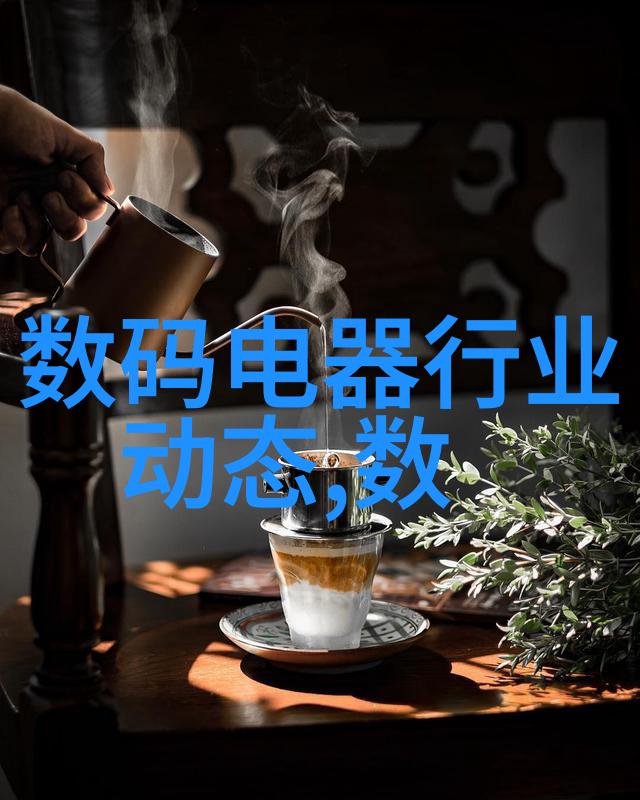 客厅电视背景墙装修效果图2022新款创意家居设计大师展现艺术与科技融合的未来空间