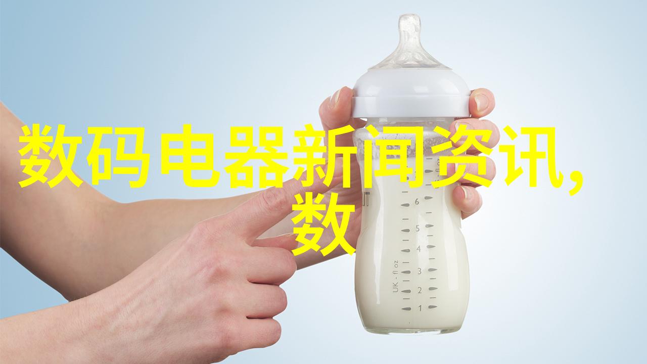 水幕之舞探索卫生间防水材料的诗意篇章