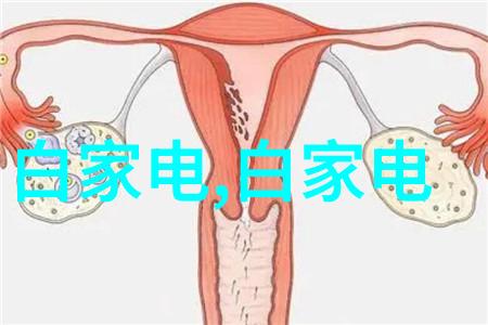 现代简约客厅装修图片我眼中的舒适角落轻触屏幕让家变美