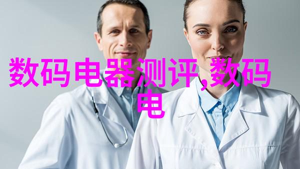 摄影世界杂志电子版我是如何在数字海洋里发现摄影艺术的秘密