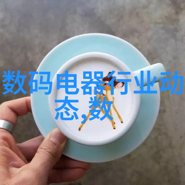 盛泰仪器烟点测定仪石油产品