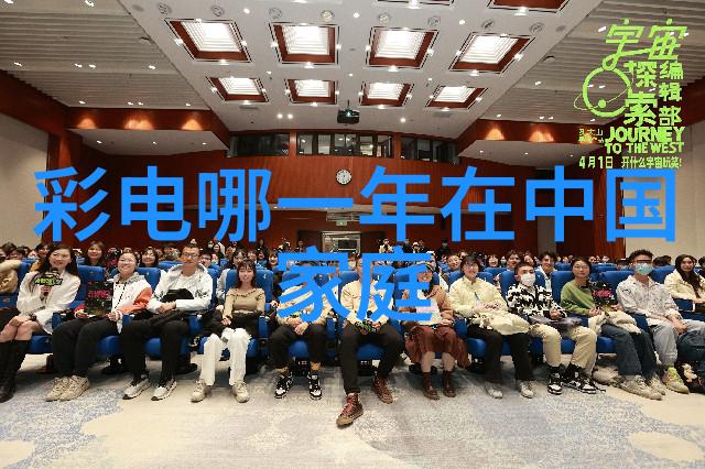 河南财经政法大学-新时代人才培养与社会服务的融合之美