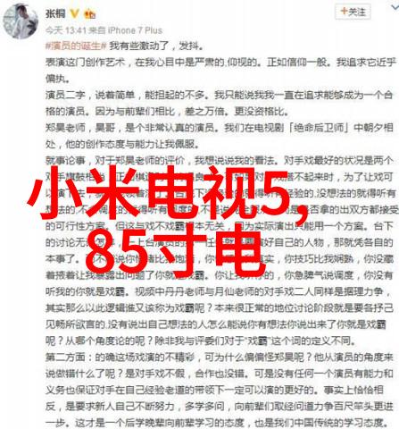 一体扰流喷淋除臭设备清新空气的创新解决方案