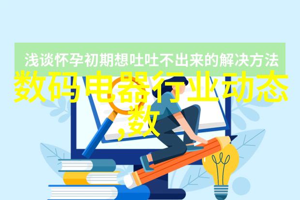 塑料管制造业如何实现可持续发展