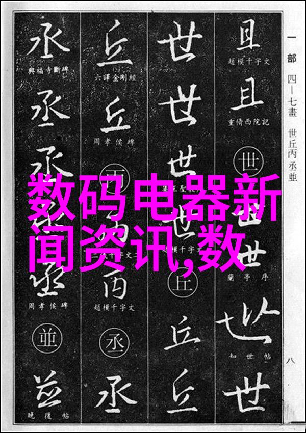 杠杆浮球式蒸汽疏水阀FT14H-25