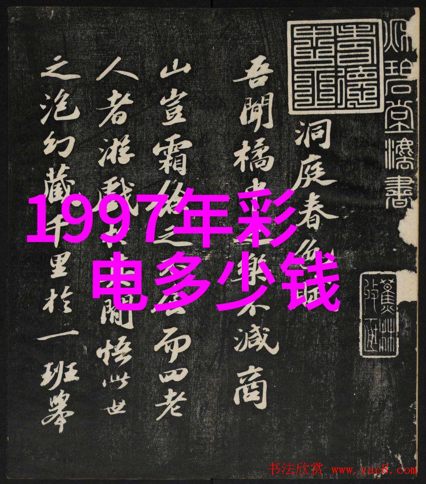 别墅梦想不再遥远400平米豪宅装修预算笑傻了吧