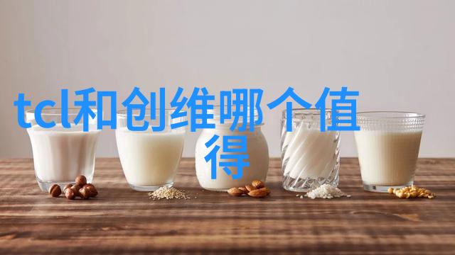 绿色家园生活废水处理设备的应用与实践