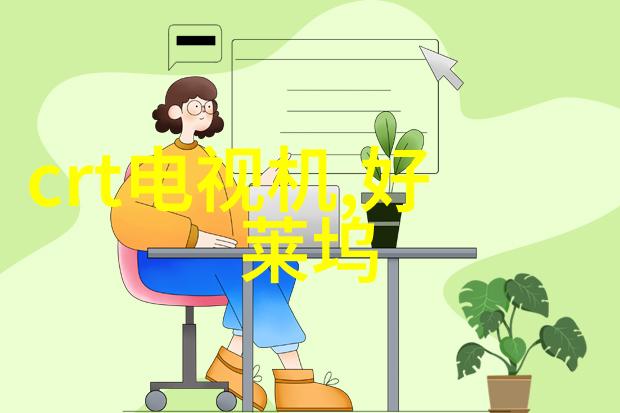 设计本-创意无限探索设计思维与实践的艺术之书