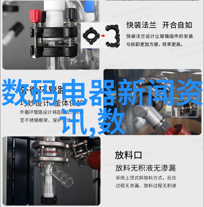 九江职业技术学院-工匠精神与现代教育的融合之旅