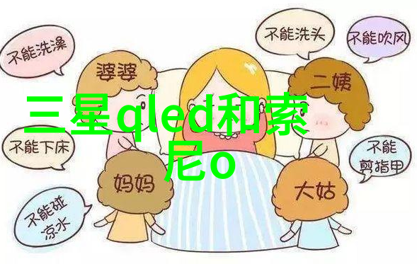 保障网织就安全之巢的坚固线索