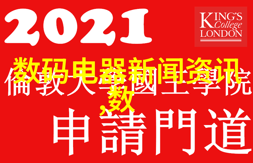 房屋装修 - 墙面选择瓷砖石材还是涂料让专家帮你定夺最好材料