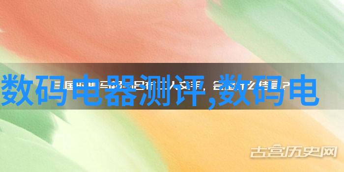 深入剖析现代居住空间设计与150万人民币的无缝整合方案