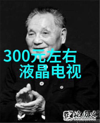 国家级电力期刊排名锂电池与蓄电池的辨识与优劣比较哪种更胜一筹