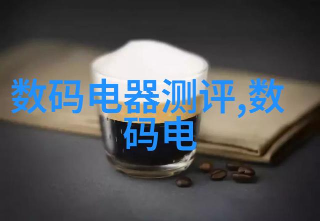 新款电视机我眼中的屏幕大师超清视觉盛宴的到来