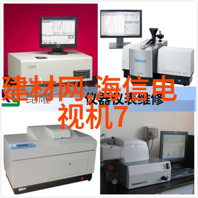 牙科诊所装修设计图专业美观的医疗空间规划