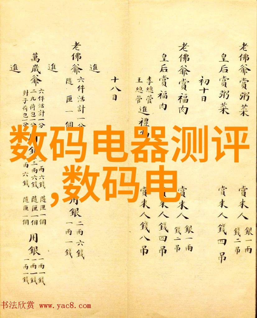 海信电视机65寸价格表我来告诉你最新的海信大屏幕神器怎么个价格