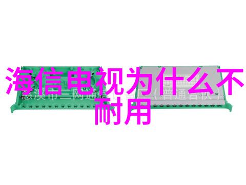 小冰箱迷你特价100我家的小冰箱又要变身了