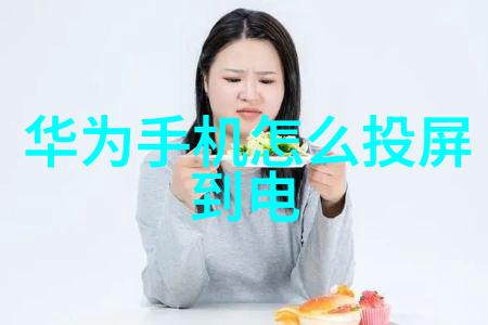 监理日志我是如何一天24小时盯着施工现场的